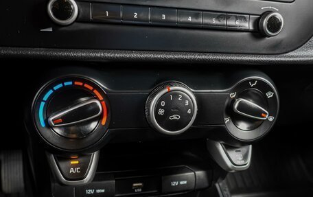 KIA Rio IV, 2021 год, 1 499 000 рублей, 12 фотография