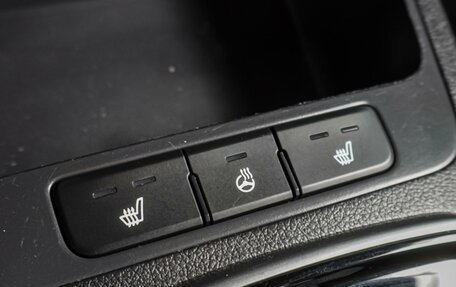KIA Rio IV, 2021 год, 1 499 000 рублей, 16 фотография