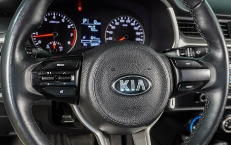 KIA Rio IV, 2021 год, 1 499 000 рублей, 14 фотография