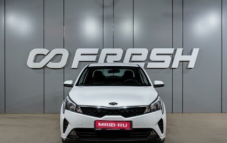 KIA Rio IV, 2021 год, 1 499 000 рублей, 3 фотография