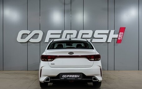 KIA Rio IV, 2021 год, 1 499 000 рублей, 4 фотография