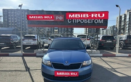 Skoda Rapid I, 2017 год, 1 195 661 рублей, 2 фотография