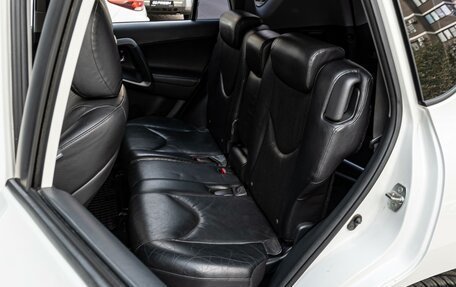 Toyota RAV4, 2010 год, 1 480 000 рублей, 9 фотография
