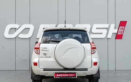 Toyota RAV4, 2010 год, 1 480 000 рублей, 4 фотография