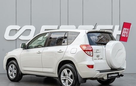 Toyota RAV4, 2010 год, 1 480 000 рублей, 2 фотография