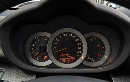 Toyota RAV4, 2010 год, 1 480 000 рублей, 17 фотография