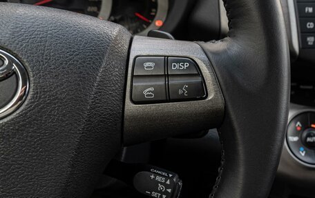 Toyota RAV4, 2010 год, 1 480 000 рублей, 20 фотография