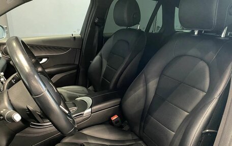 Mercedes-Benz GLC, 2020 год, 3 869 000 рублей, 17 фотография