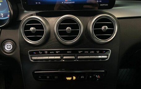 Mercedes-Benz GLC, 2020 год, 3 869 000 рублей, 24 фотография