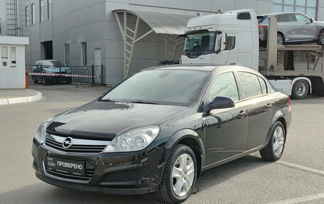 Opel Astra H, 2013 год, 645 000 рублей, 5 фотография