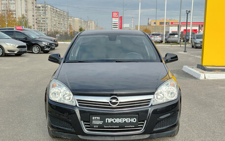 Opel Astra H, 2013 год, 645 000 рублей, 6 фотография