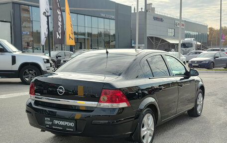 Opel Astra H, 2013 год, 645 000 рублей, 9 фотография