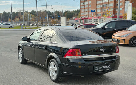 Opel Astra H, 2013 год, 645 000 рублей, 11 фотография