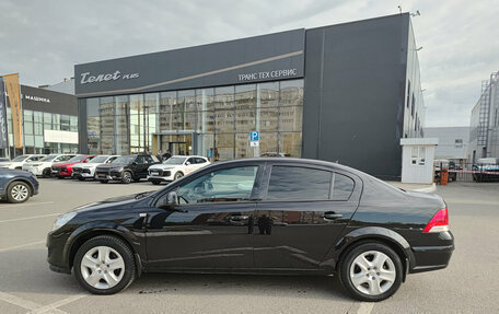 Opel Astra H, 2013 год, 645 000 рублей, 12 фотография