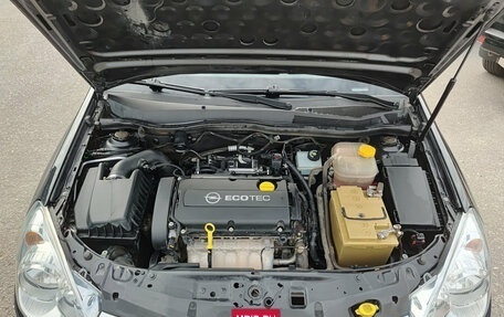 Opel Astra H, 2013 год, 645 000 рублей, 13 фотография