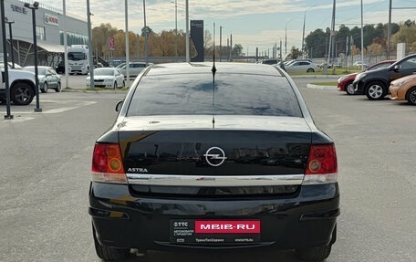Opel Astra H, 2013 год, 645 000 рублей, 10 фотография