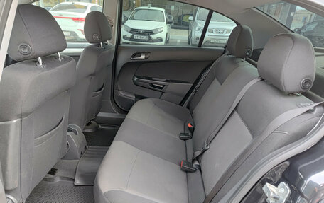 Opel Astra H, 2013 год, 645 000 рублей, 16 фотография