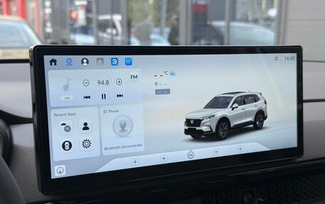 Honda CR-V, 2026 год, 4 050 000 рублей, 13 фотография