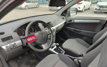 Opel Astra H, 2013 год, 645 000 рублей, 20 фотография