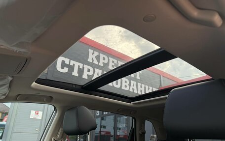 Honda CR-V, 2026 год, 4 050 000 рублей, 24 фотография