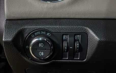 Chevrolet Cruze II, 2012 год, 859 000 рублей, 16 фотография