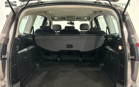 Ford S-MAX I, 2011 год, 909 000 рублей, 3 фотография