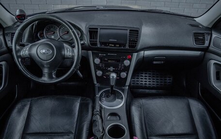 Subaru Legacy IV, 2006 год, 680 000 рублей, 11 фотография