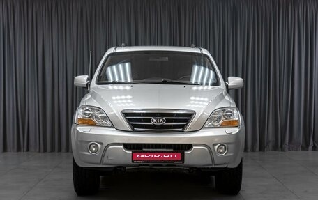 KIA Sorento IV, 2008 год, 899 000 рублей, 3 фотография