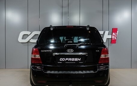 KIA Sorento IV, 2009 год, 949 000 рублей, 4 фотография