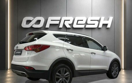 Hyundai Santa Fe III рестайлинг, 2013 год, 1 850 000 рублей, 2 фотография