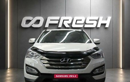 Hyundai Santa Fe III рестайлинг, 2013 год, 1 850 000 рублей, 3 фотография