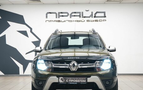 Renault Duster I рестайлинг, 2015 год, 1 299 000 рублей, 2 фотография