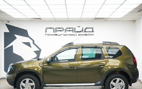 Renault Duster I рестайлинг, 2015 год, 1 299 000 рублей, 6 фотография