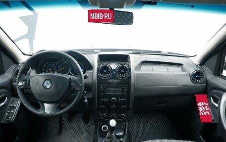 Renault Duster I рестайлинг, 2015 год, 1 299 000 рублей, 8 фотография