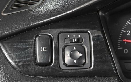 Mitsubishi Lancer IX, 2003 год, 335 000 рублей, 15 фотография