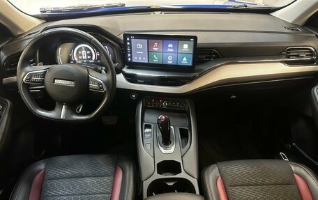 Haval F7 I, 2022 год, 1 645 000 рублей, 5 фотография