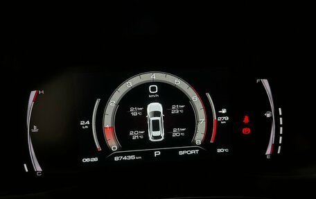 Haval F7 I, 2022 год, 1 645 000 рублей, 6 фотография