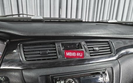 Mitsubishi Lancer IX, 2003 год, 335 000 рублей, 13 фотография