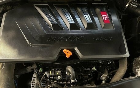 Haval F7 I, 2022 год, 1 645 000 рублей, 17 фотография