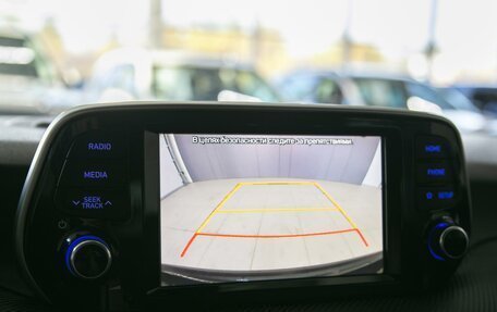 Hyundai Tucson III, 2020 год, 2 550 000 рублей, 21 фотография