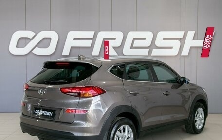 Hyundai Tucson III, 2020 год, 2 550 000 рублей, 6 фотография