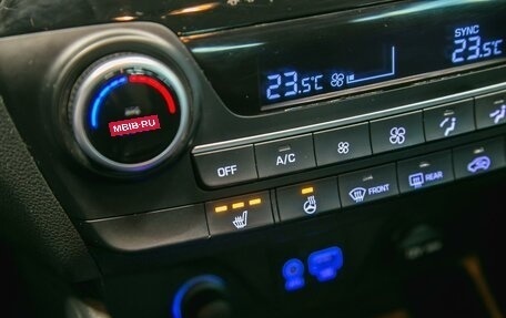 Hyundai Tucson III, 2020 год, 2 550 000 рублей, 23 фотография