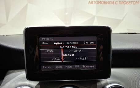 Mercedes-Benz CLA, 2013 год, 1 320 000 рублей, 6 фотография