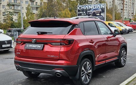 Changan CS35 Plus, 2024 год, 1 649 000 рублей, 5 фотография