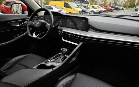 Changan CS35 Plus, 2024 год, 1 649 000 рублей, 9 фотография