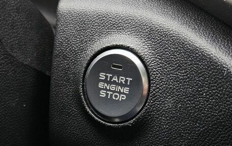 Changan CS35 Plus, 2024 год, 1 649 000 рублей, 16 фотография