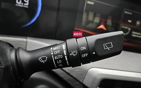 Changan CS35 Plus, 2024 год, 1 649 000 рублей, 20 фотография