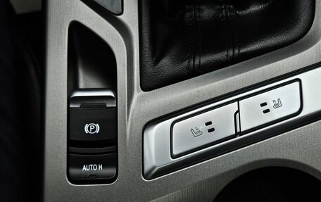 Changan CS35 Plus, 2024 год, 1 649 000 рублей, 23 фотография