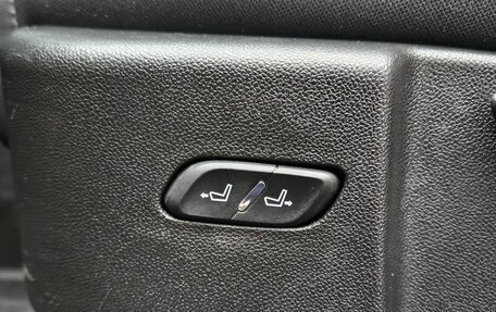 Changan CS35 Plus, 2024 год, 1 649 000 рублей, 25 фотография