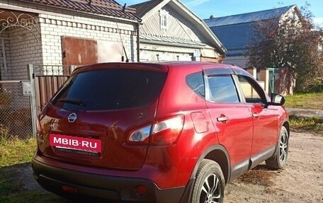 Nissan Qashqai, 2012 год, 1 100 000 рублей, 18 фотография